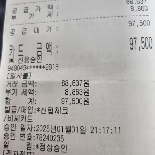 피드 이미지
