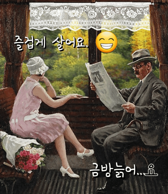 ๋ชจ์ ๋ํ ์ด๋ฏธ์ง