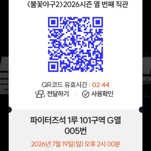 피드 이미지