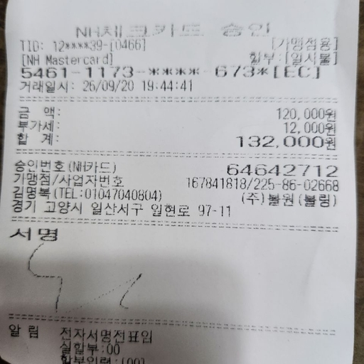 피드 이미지