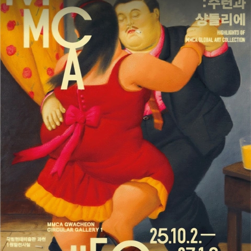 피드 이미지