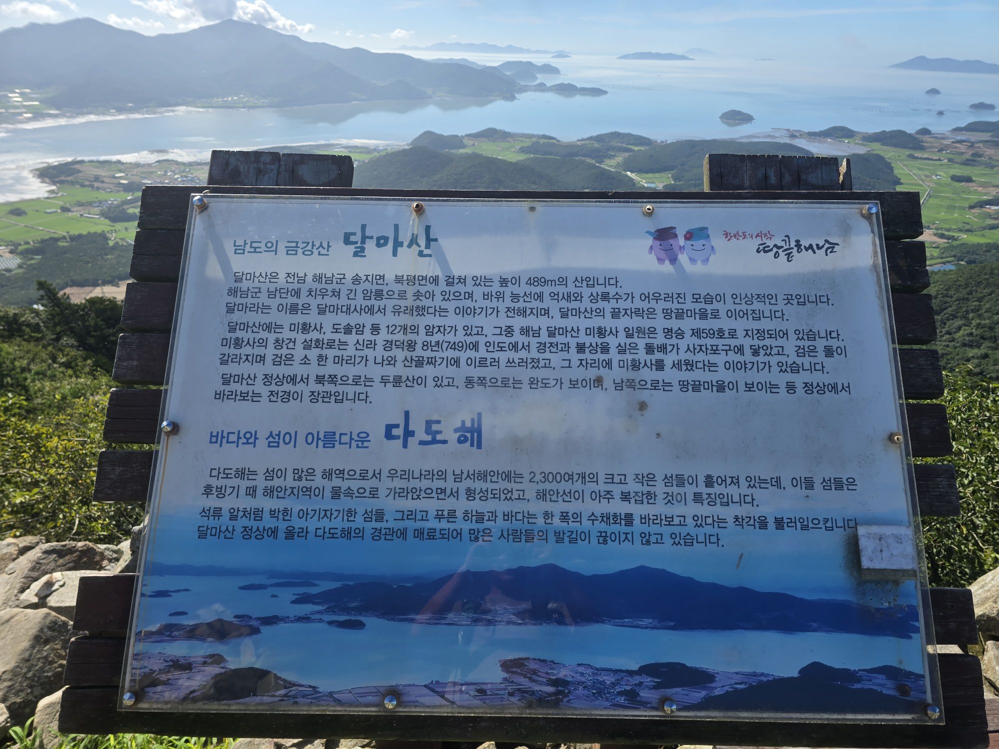 피드 이미지