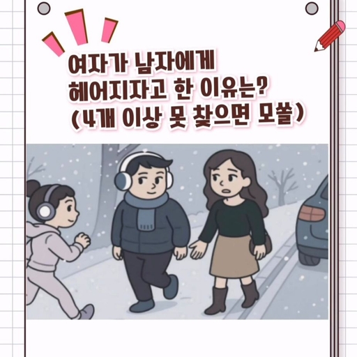 피드 이미지