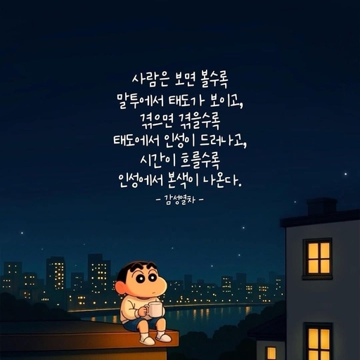 피드 이미지