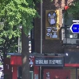 피드에 업로드 된 이미지
