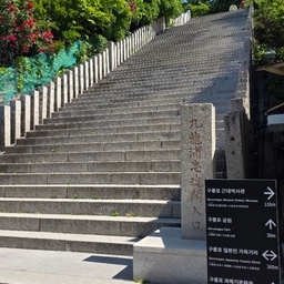 피드에 업로드 된 이미지
