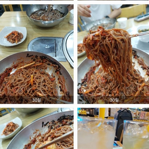피드 이미지