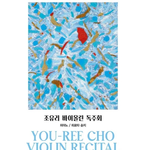 피드 이미지