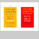 피드 작성자 프로필