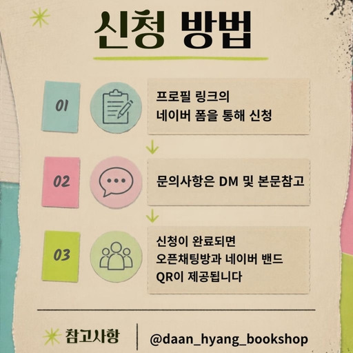 피드 이미지