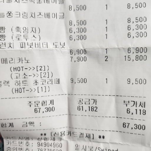 피드 이미지