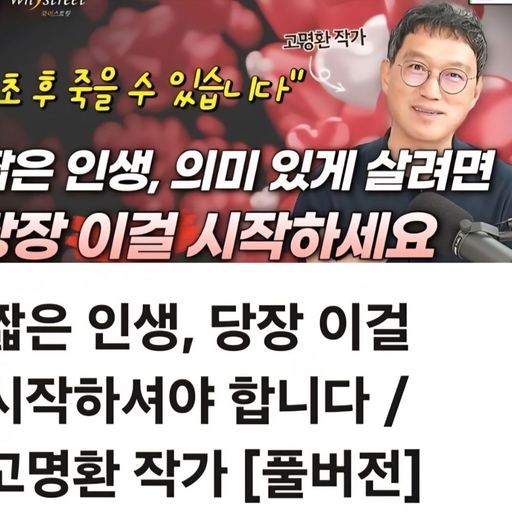 피드 이미지