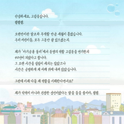 피드 이미지