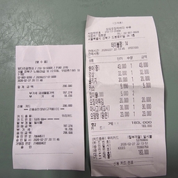 피드에 업로드 된 이미지