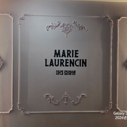 피드에 업로드 된 이미지