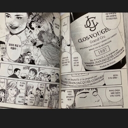 피드에 업로드 된 이미지