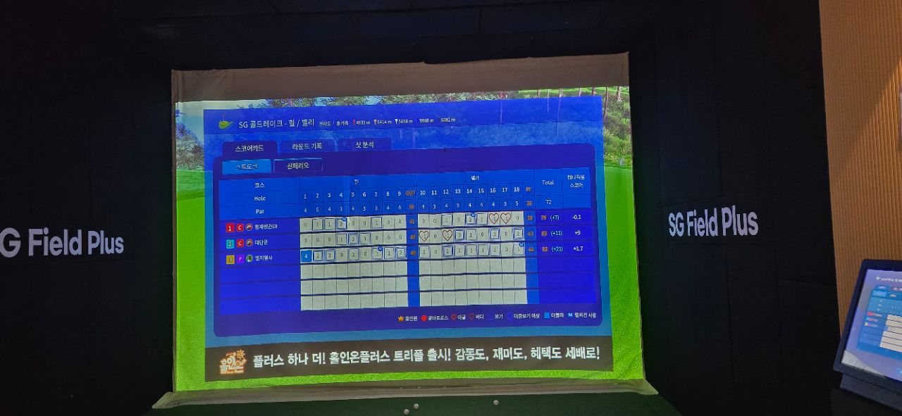피드 이미지