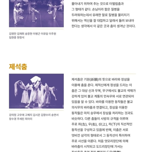 피드 이미지