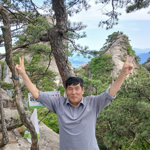 피드 이미지