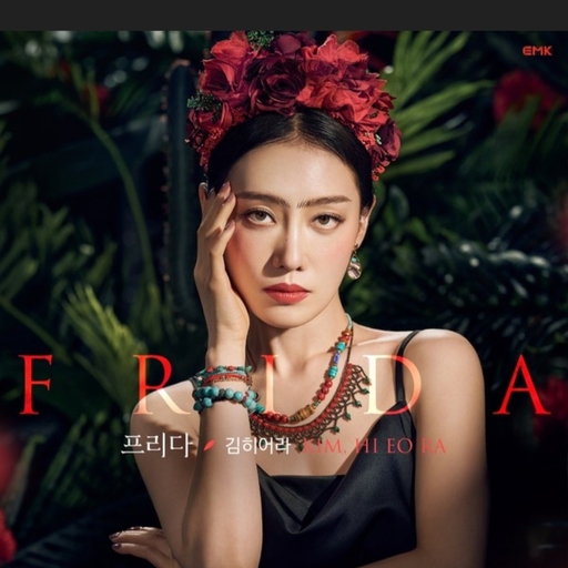 피드 이미지