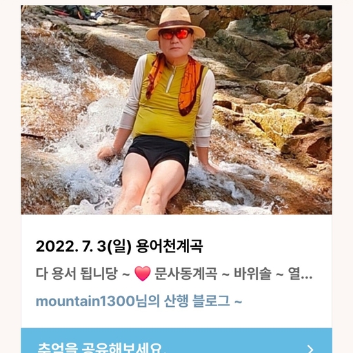피드 이미지