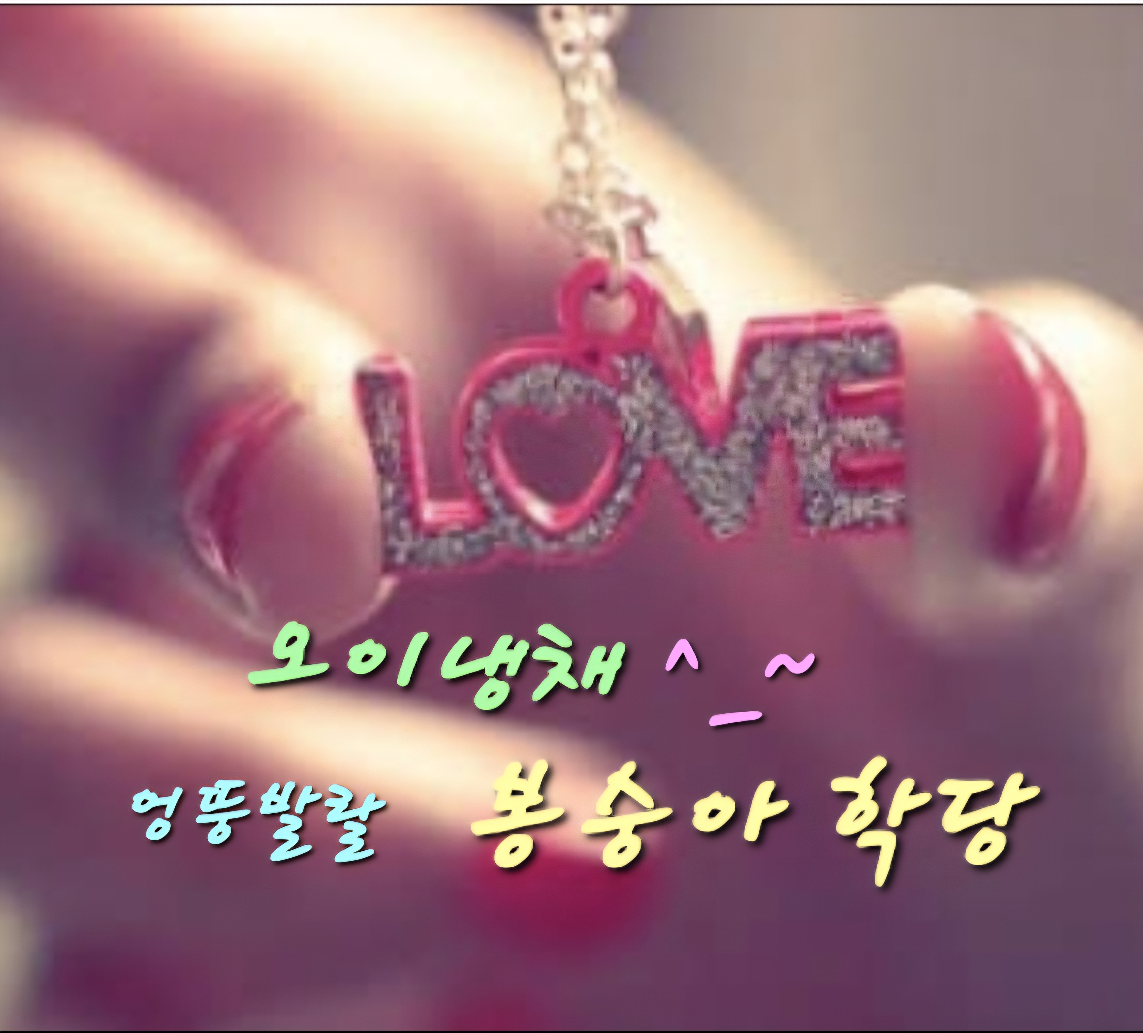 모임 이미지