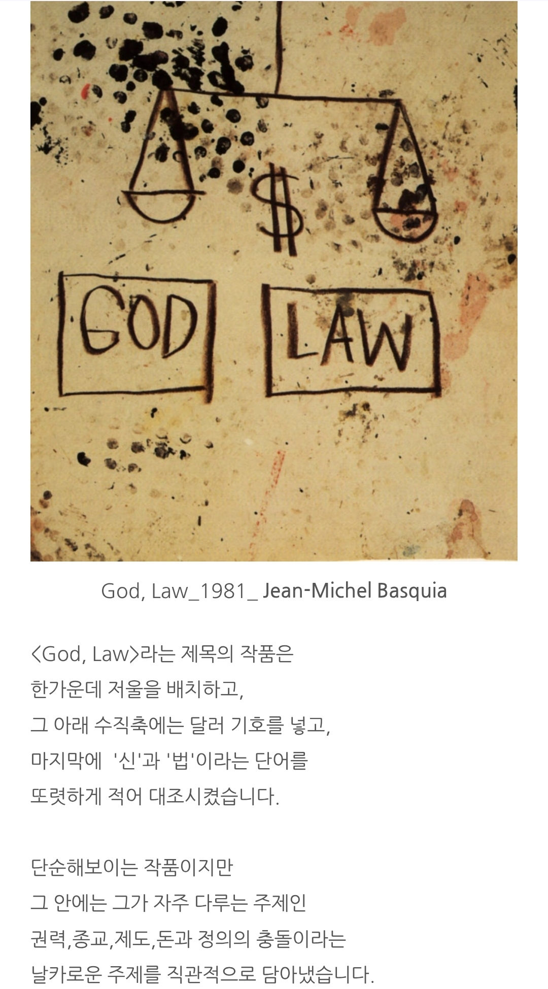 피드 이미지