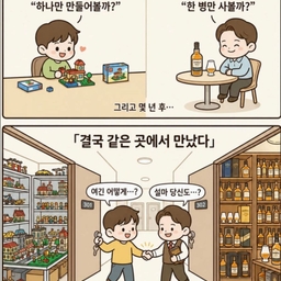 피드에 업로드 된 이미지