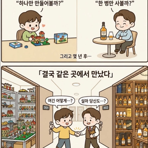 피드 이미지
