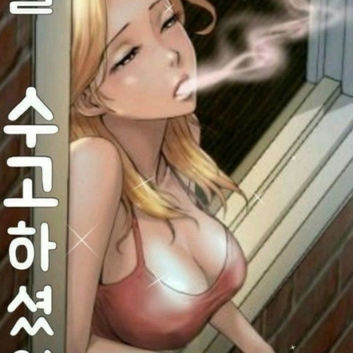 피드 이미지