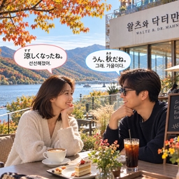 피드에 업로드 된 이미지