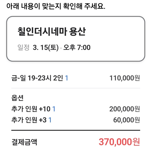 피드 이미지