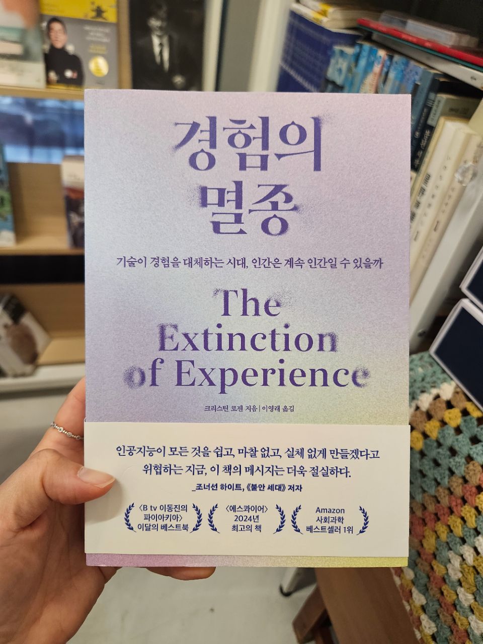 피드 이미지
