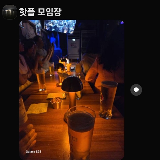 피드 이미지