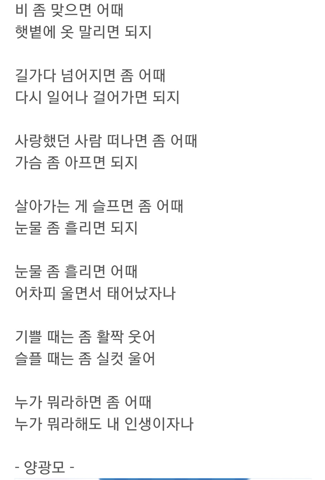 피드에 업로드 된 이미지