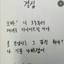 피드에 업로드 된 이미지