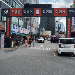 피드에 업로드 된 이미지