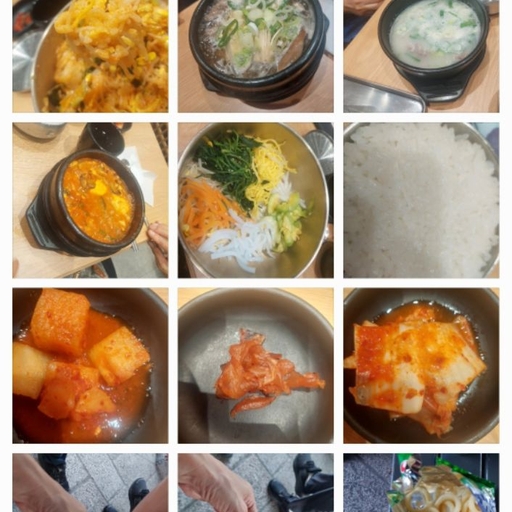 피드 이미지
