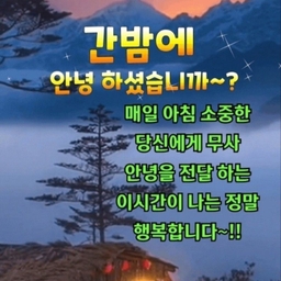 ํผ๋์ ์
๋ก๋ ๋ ์ด๋ฏธ์ง