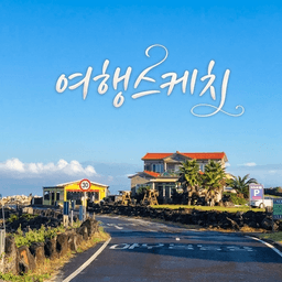 모임 이미지