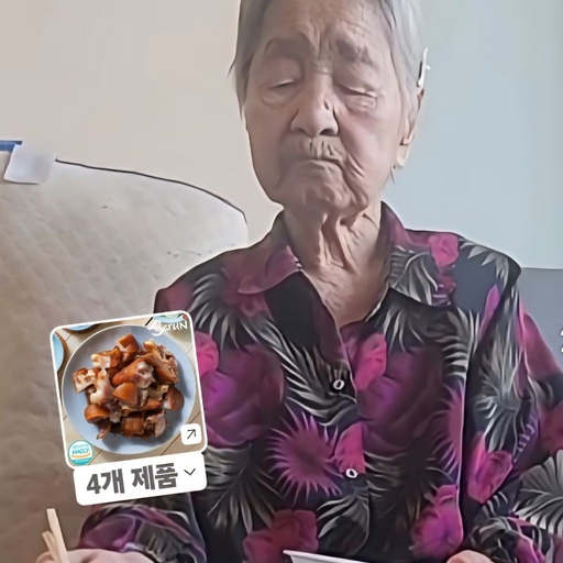 피드 이미지