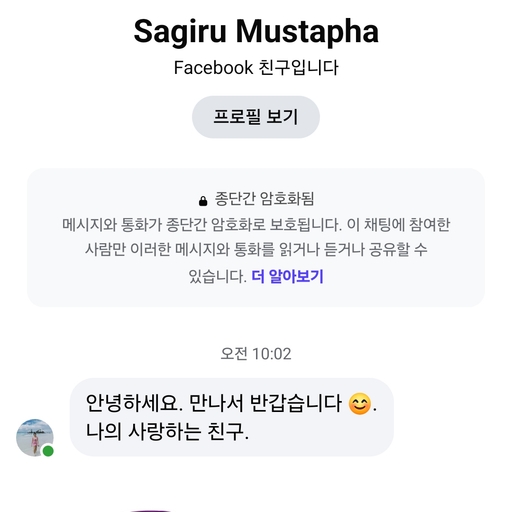 피드 이미지