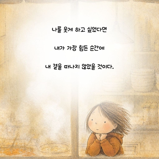 피드 이미지