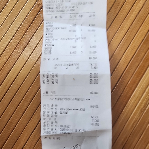 피드 이미지