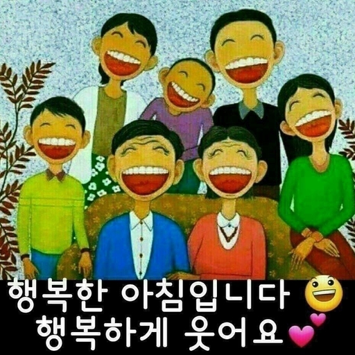 피드 이미지