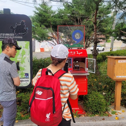 피드 이미지