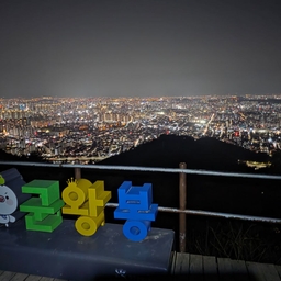 피드에 업로드 된 이미지