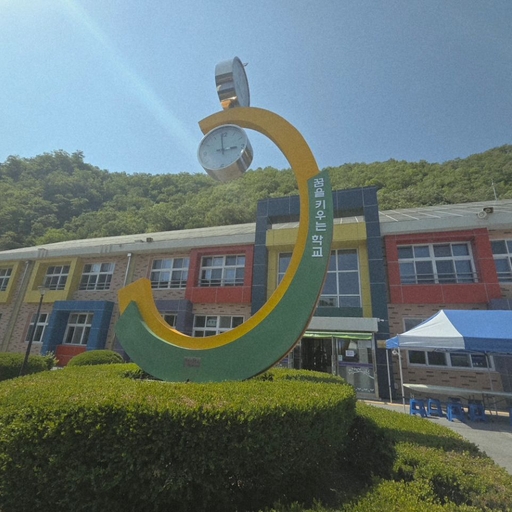 피드 이미지