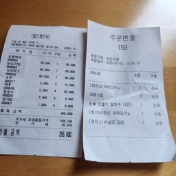 공지사항에 업로드 된 이미지