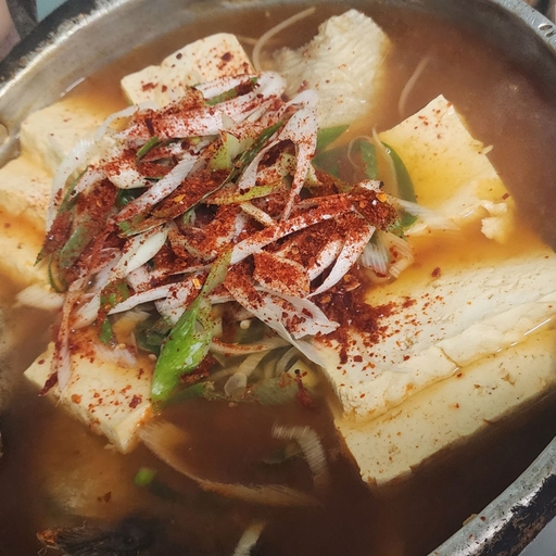 피드 이미지
